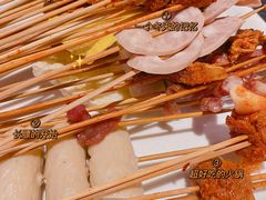 -热辣宗师·串串火锅(万达金街店)