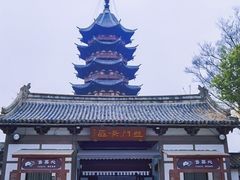 -苏州吴宫泛太平洋酒店