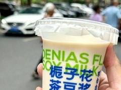 -李与白包子铺(桐梓林店)
