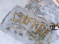 -Country Lane咖啡·意粉(荔园新天地店)