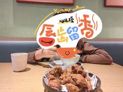 -兔爸私家小厨(新北万达店)