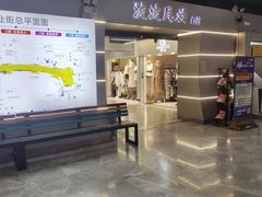 -金满地商业街(黄兴北路店)