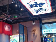 -龍堂蟹黄小笼包(万家丽店)
