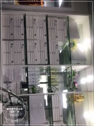 -蕾特恩专业祛痘