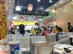 -黑山牛肉汤火锅(花城汇店)