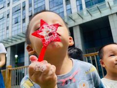 -深业幸福家托育·早教(深业U中心园)