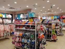 -乐友孕婴童(龙旗购物中心店)