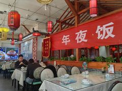 -二姐家三个拿手菜·北塘海鲜·大馅锅贴王(北辰店)