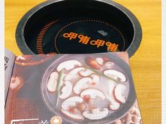 -呷哺呷哺 黄金牧场 (新中关购物中心店)