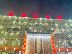 -抱德·潮汕味(琶洲店原惠城鱼仔)