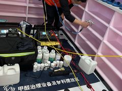 -新百广场(地铁站)