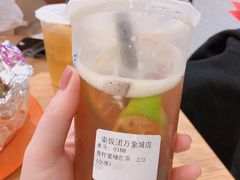 -眷村阿嬷(华润万象城店)