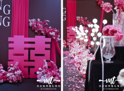 -满堂喜事婚庆
