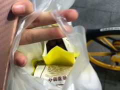 -粒上皇(莲塘聚宝路店)