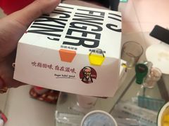 -肯德基(西桥店)