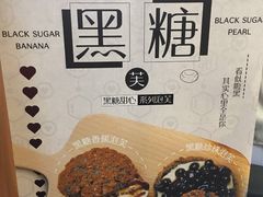 -君之狮子山·轻糖烘焙(开元Mini店)