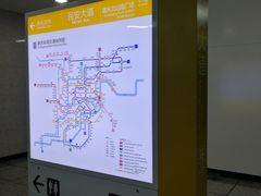 -民安大道(地铁站)