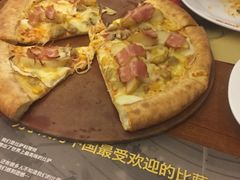 -米斯特比萨(亦庄国融国际店)