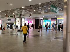 -茶理宜世(东方宝泰店)