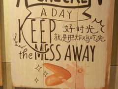 -肯德基(茂业店)