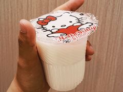 -杨记杏仁茶(椰园店)