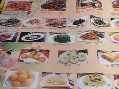 -胖锅轩(水塔店)