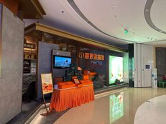 -小厨娘淮扬菜(龙湾天街店)