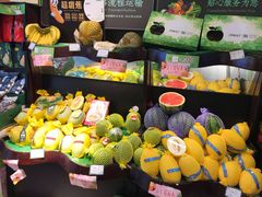 -鲜丰水果(双桂坊店)