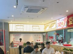 -堂上堂(益民街店)