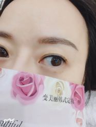-变美丽半永久纹眉连锁·机器野生眉·洗眉
