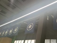 -沼津港精致料理·寿喜烧·烧鸟(龙湖南桥天街日料榜单店)