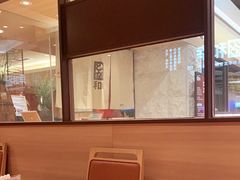 -和幸(春熙路群光广场店)