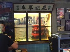 -捞围鲜·港式打边炉(海阳路店)