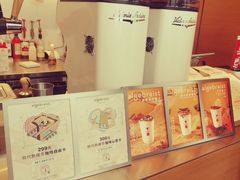 -代数学家algebraist(仙林金鹰店)