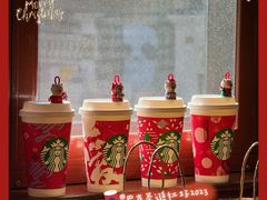 -星巴克(天津五大道店)