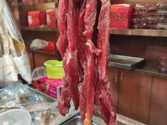 -皇上皇腊味店(下九路店)