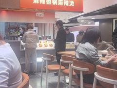 -阿上阿上麻辣香锅&麻辣烫(朝阳蓝色港湾店)