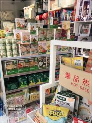 -艾咪家母婴优选(君禧华庭店)