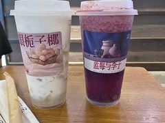 -阿嬷手作(柳州万象城店)