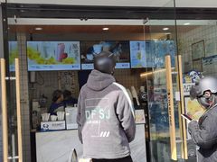 -茶百道(史河路凤凰城店)