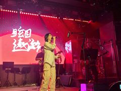 -MOSSO音乐酒吧·live house(南京旗舰店)