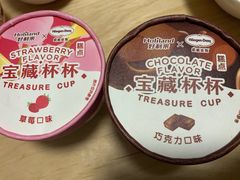 -好利来(八角店)