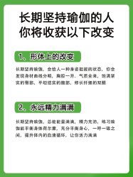 -卡莫瑜伽·普拉提