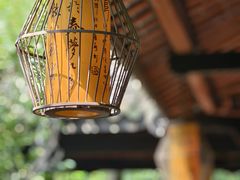 -成都杜甫草堂博物馆