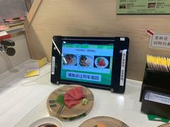 -京樽回転寿司(奥林匹克店)