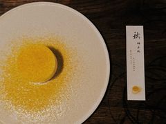 -元古雲境(太古里店)