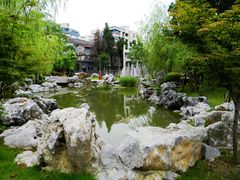-墨池公园