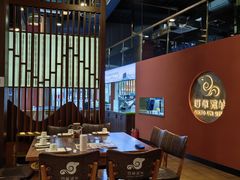 -百草滩羊清水涮羊肉(长城路店)
