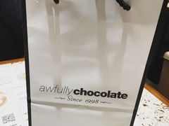 -Awfully Chocolate(嘉里城店)