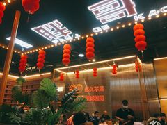 -王扯火胖哥烤生蚝(眉山首店)